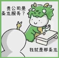 长春乔峰烟酒回收店